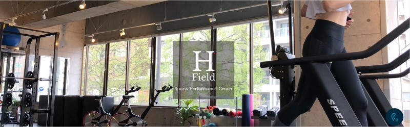 H-Field Sports Performance Center-img