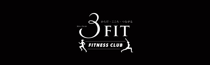 aeon fitness studio-oyama-img