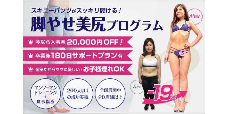 ビーコンセプト