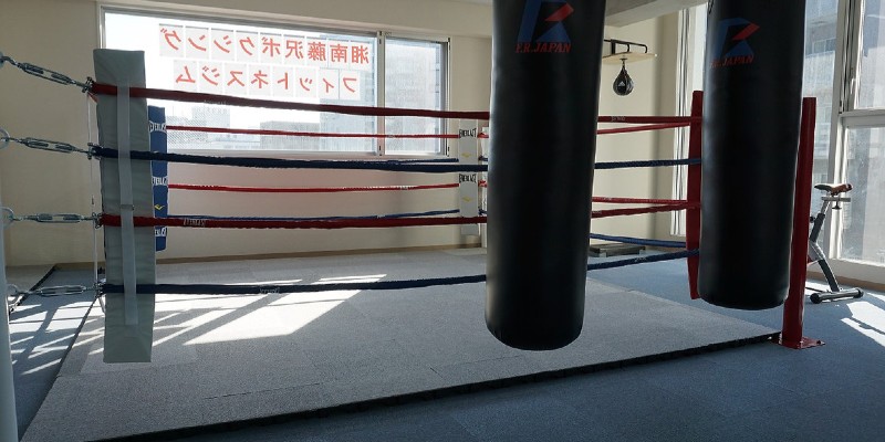 湘南藤沢ボクシングフィットネスジム