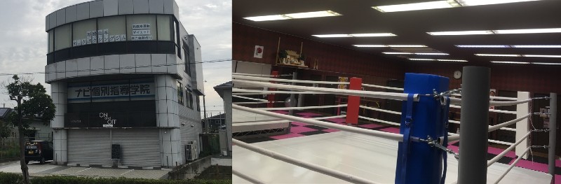 himeji-yamamoto-kickboxing-gym-img