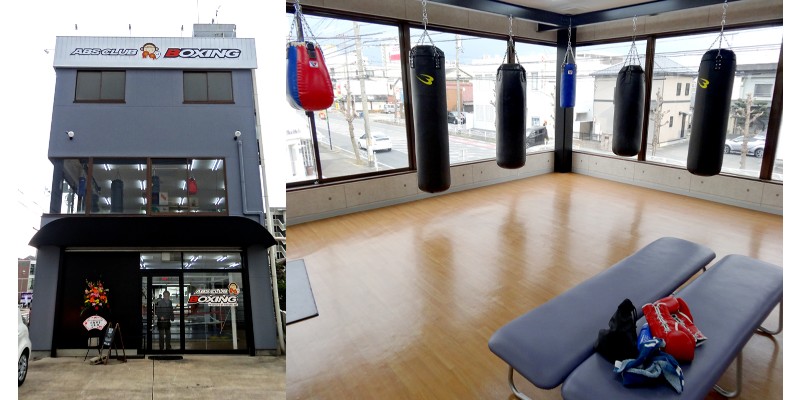 ABS CLUB BOXING-img
