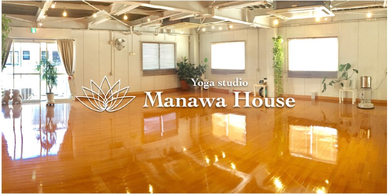 Yoga studio Manawa House