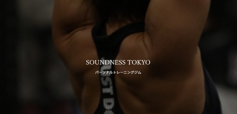 Soundness Tokyo