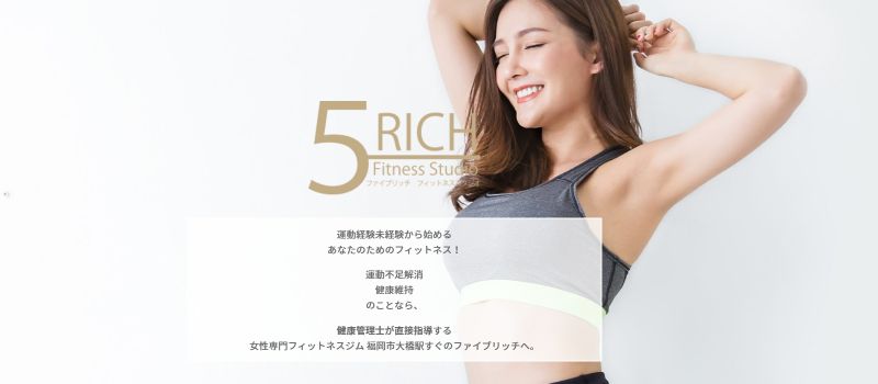 5RICH Fitness Studio
