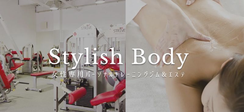 Stylish Body
