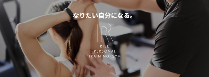 RISE Personal Training gym
