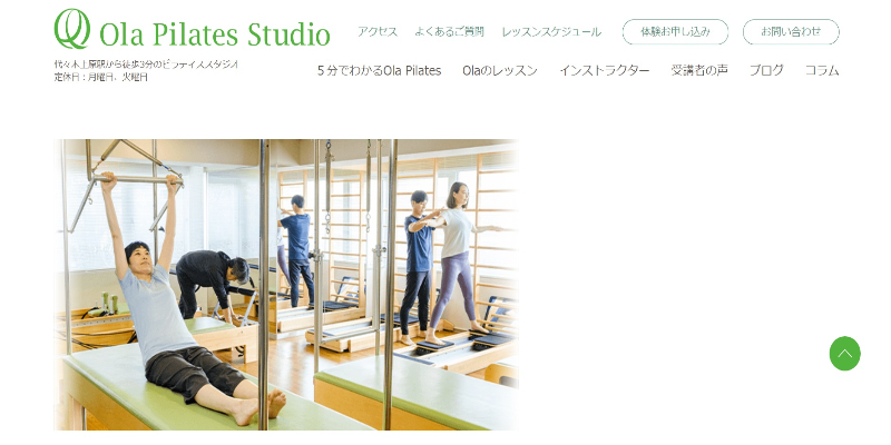 Ola Pilates Studio
