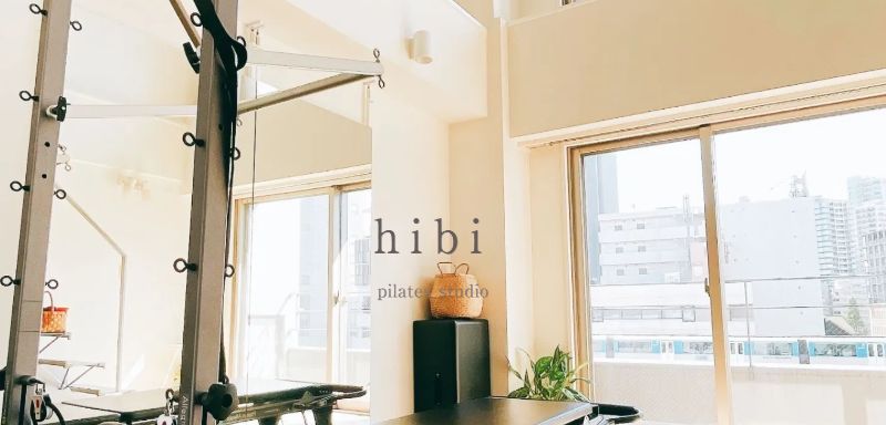 pilates hibi